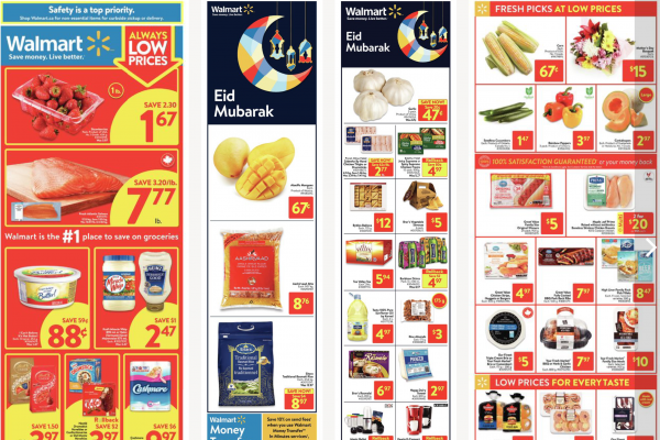 沃尔玛超市本周特价