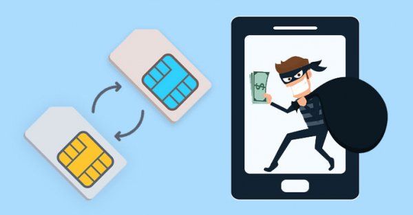 SIM卡交换诈骗事件为电讯公司安全机制敲响警钟