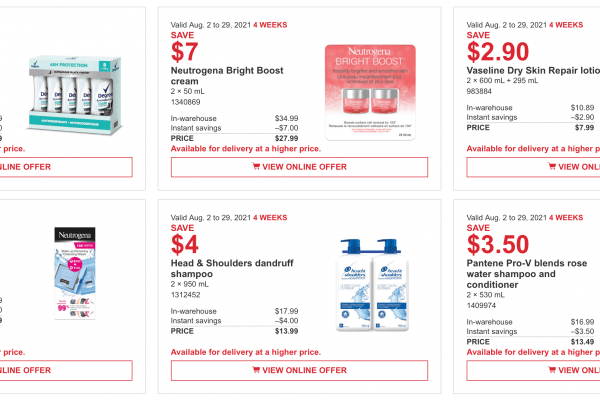 Costco四周特价 超多优惠