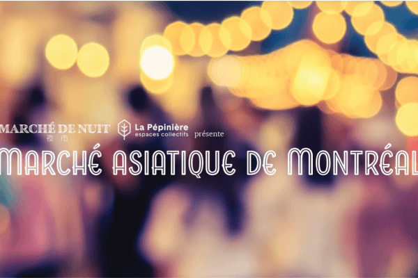 蒙特利尔将举办亚洲夜市美食节