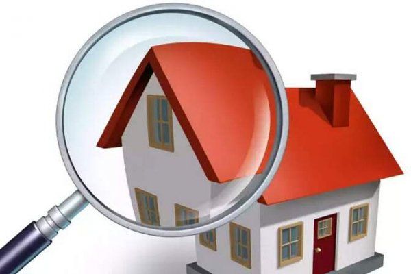 魁省有地产经纪要求验房师提供有利卖家的报告