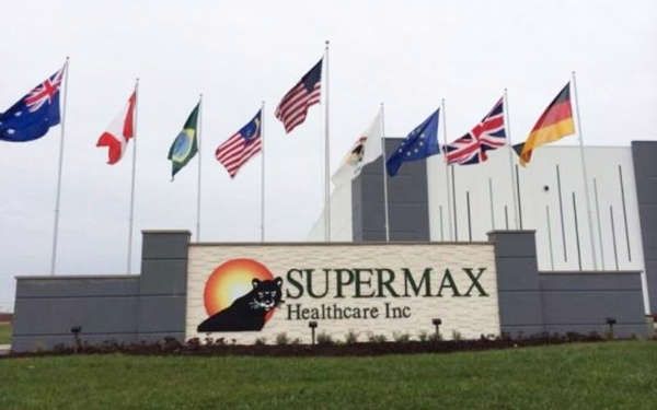 政府医用设备采购合同签给涉嫌劳动剥削的公司