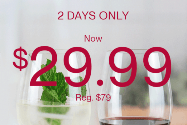 The Bay四件套酒杯特价 只要29元