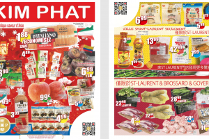 金发超市本周特价