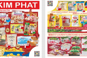 金发超市本周特价