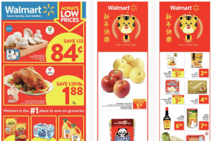 沃尔玛超市本周特价