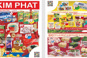 金发超市本周特价