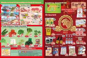 世纪超市本周特价