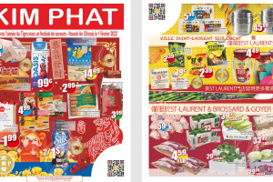 金发超市本周特价