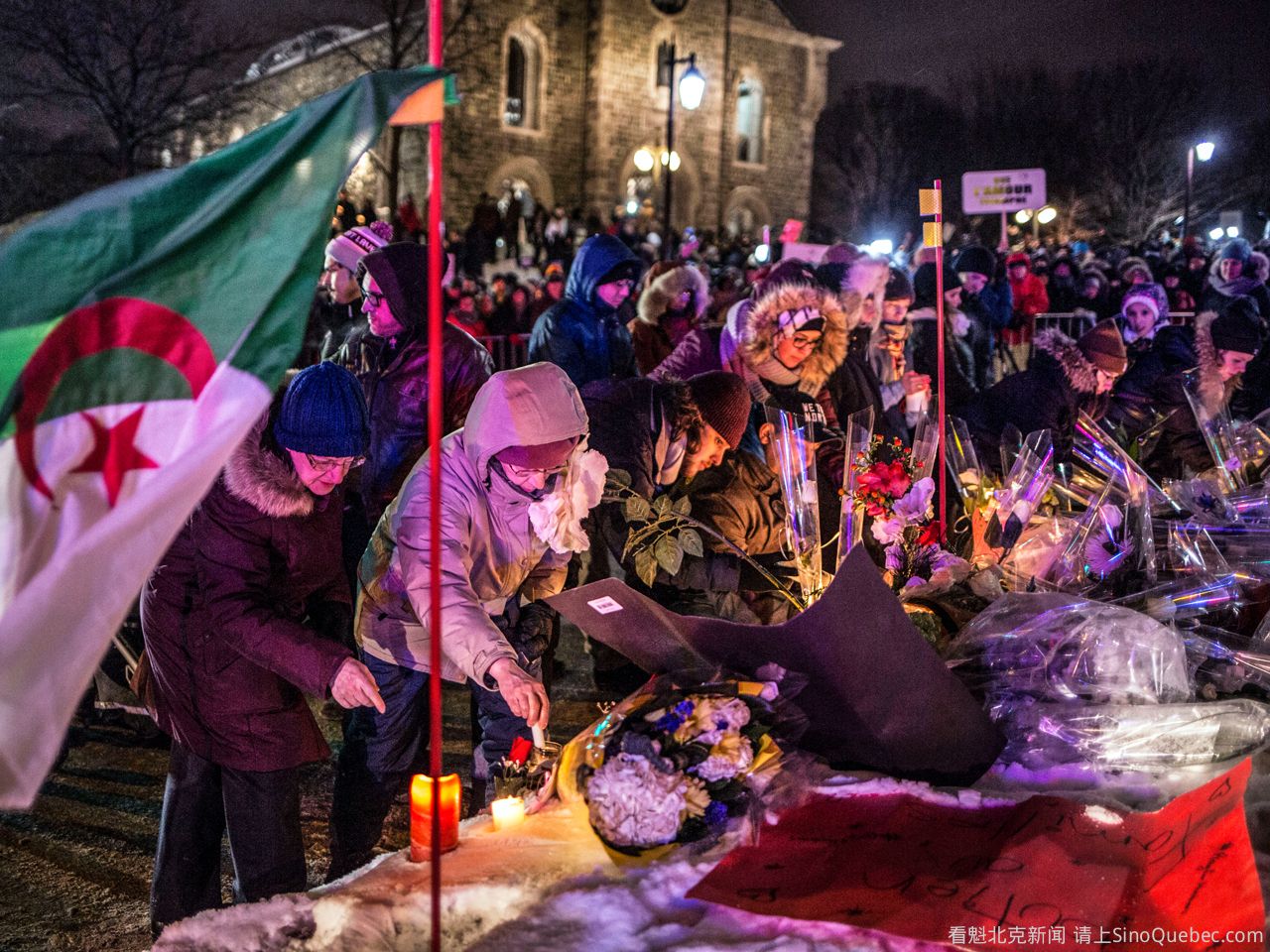 第一个全国纪念日 魁北克清真寺枪击事件5周年