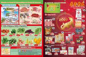 世纪超市本周特价