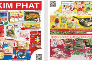 金发超市本周特价