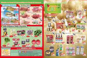 世纪超市本周特价