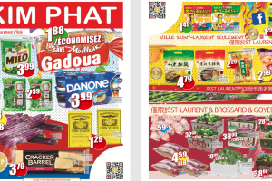 金发超市本周特价