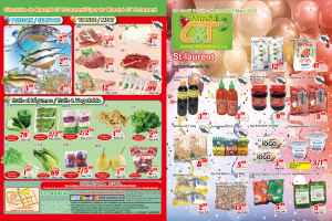 世纪超市本周特价