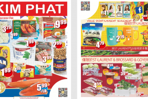 金发超市本周特价