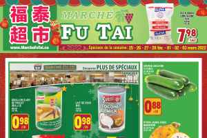 福泰、盛泰超市本周特价
