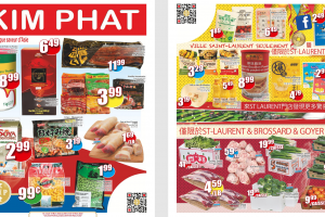 金发超市本周特价