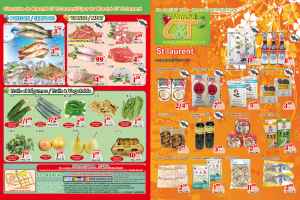 世纪超市本周特价