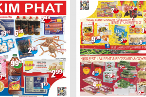 金发超市本周特价