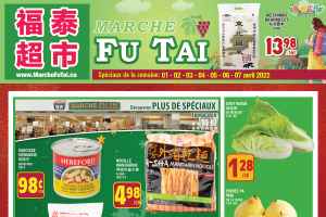 福泰、盛泰超市本周特价