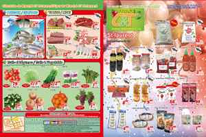 世纪超市本周特价