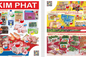 金发超市本周特价