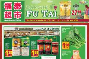 福泰、盛泰超市本周特价