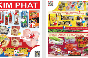 金发超市本周特价