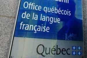 CEGEP法语课程改革如何影响英语学生