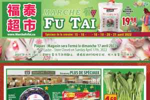 福泰、盛泰超市本周特价