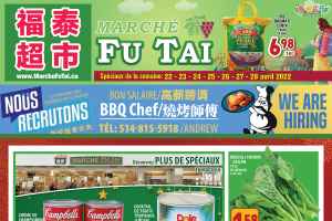 福泰、盛泰超市本周特价