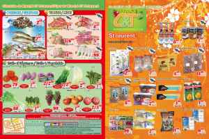 世纪超市本周特价