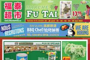 福泰、盛泰超市本周特价