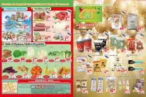 世纪超市本周特价