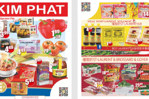 金发超市本周特价