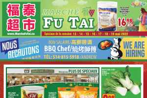 福泰、盛泰超市本周特价