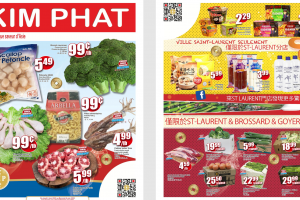 金发超市本周特价