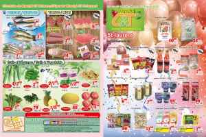 世纪超市本周特价