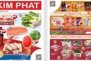 金发超市本周特价