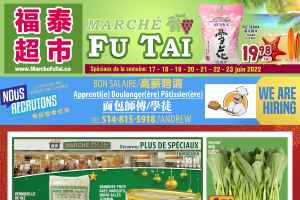 福泰，盛泰超市本周特价