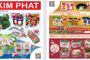 金发超市本周特价