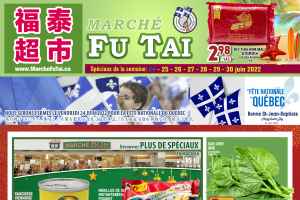 福泰、盛泰超市本周特价