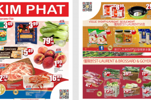 金发超市本周特价