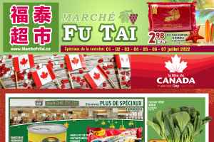 福泰、盛泰超市本周特价