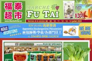 福泰、盛泰超市本周特价