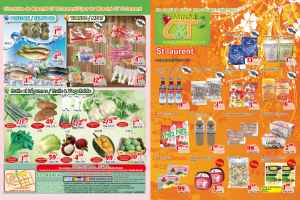 世纪超市本周特价