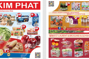 金发超市本周特价