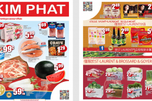 金发超市本周特价