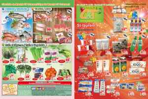 世纪超市本周特价